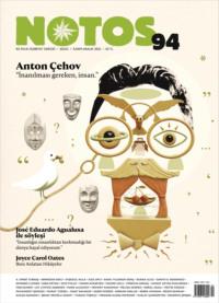 Notos 94 - Anton Çehov, Коллектива авторов audiobook. ISDN69313414