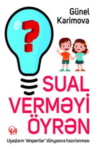 Sual verməyi öyrən,  аудиокнига. ISDN69328294