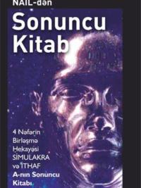 Sonuncu Kitab - NAİL-dən