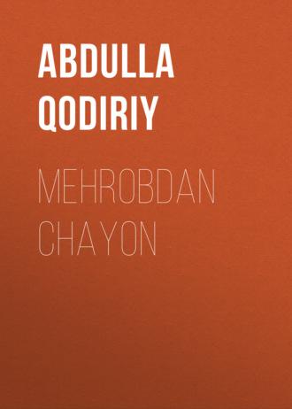 Mehrobdan chayon,  audiobook. ISDN69385954