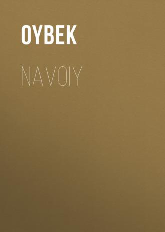 Navoiy,  książka audio. ISDN69385969