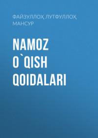 Namoz o`qish qoidalari,  książka audio. ISDN69393190