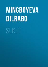 Sukut,  audiobook. ISDN69397825