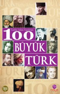 100 büyük Türk - Sevil Yücedağ