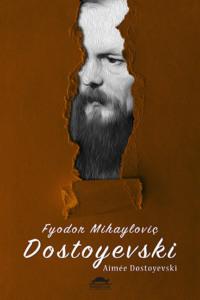 Dostoyevskinin hayatı, Любови Федоровны Достоевской аудиокнига. ISDN69403330