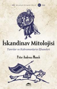 İskandinav Mitolojisi,  аудиокнига. ISDN69403402