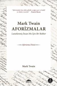 Mark twain Aforizmalar, Марка Твена audiobook. ISDN69403447