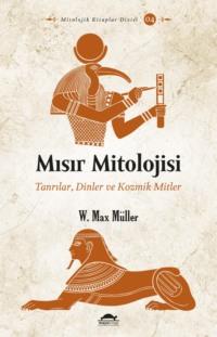 Mısır mitolojisi - W. Max Müller