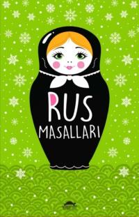 Rus masalları,  książka audio. ISDN69403471