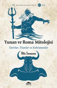 Yunan ve roma mitolojisi,  audiobook. ISDN69403525