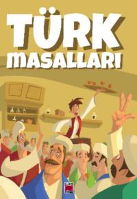 Türk Masalları, Неизвестного автора аудиокнига. ISDN69428008