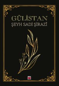 Gülistan,  audiobook. ISDN69428077