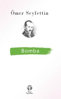 Bomba, Омера Сейфеддина audiobook. ISDN69428116