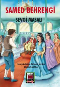 Sevgi Masalı, Samed Behrengi książka audio. ISDN69428227