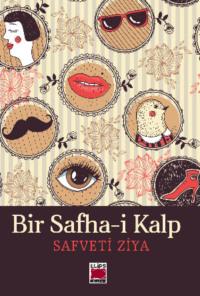 Bir Safha-i Kalp,  audiobook. ISDN69428320
