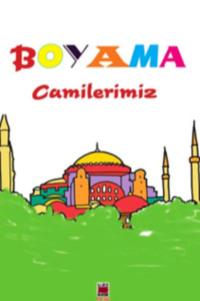 Boyama Camilerimiz, Неизвестного автора аудиокнига. ISDN69428395