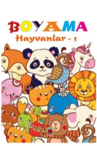 Boyama Hayvanlar 1 -  Неизвестный автор