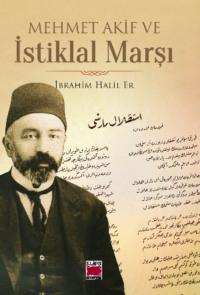 Mehmet Akif ve İstiklal Marşı,  książka audio. ISDN69428425