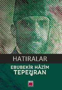 Hatıralar,  książka audio. ISDN69428491