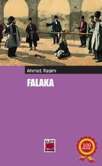 Falaka,  audiobook. ISDN69428500