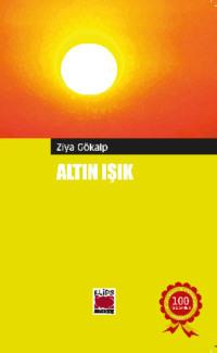 Altın Işık, Зий Гёкальп audiobook. ISDN69428596