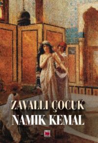 Zavallı Çocuk,  książka audio. ISDN69428626