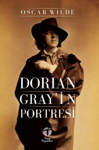 Dorian Gray’in Portresi, Оскара Уайльда аудиокнига. ISDN69428755