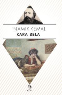 Kara Bela,  audiobook. ISDN69428815