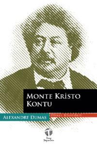 Monte Kristo Kontu, Александра Дюма аудиокнига. ISDN69428875