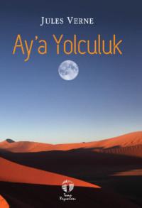 Ay’a Yolculuk, Жюля Верна audiobook. ISDN69428893