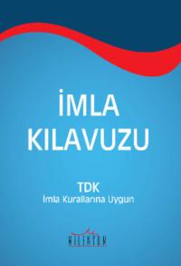 İmla Kılavuzu,  książka audio. ISDN69428908