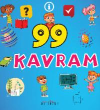 99 Kavram, Неизвестного автора аудиокнига. ISDN69428926