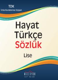 Hayat Türkçe Sözlük Lise,  książka audio. ISDN69428938
