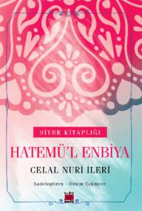 Hatemül Enbiya,  książka audio. ISDN69428998