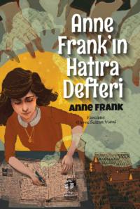 Anne Frankın Hatıra Defteri, Анны Франк audiobook. ISDN69429076