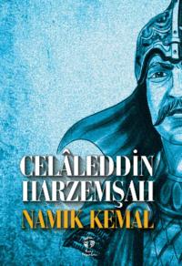 Celâleddin Harzemşah,  audiobook. ISDN69429109