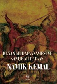 Renan Müdafaanamesi ve Kanije Müdafaası,  audiobook. ISDN69429223