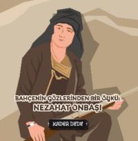 Çanakkale Kahramanlarının Hikâyeleri - Bahçenin Gözlerinden Bir Öykü: Nezahat Onbaşı,  audiobook. ISDN69429400