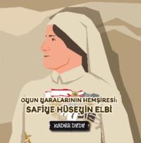 Çanakkale Kahramanlarının Hikâyeleri - Oyun Yaralarının Hemşiresi: Safiye Hüseyin Elbi,  książka audio. ISDN69429415