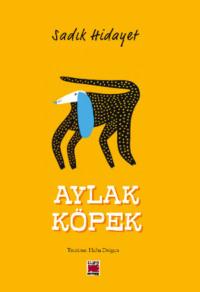 Aylak Köpek,  аудиокнига. ISDN69429442