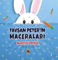 Tavşan Peter’in Maceraları, Беатрис Поттер książka audio. ISDN69429529