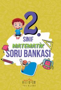2. Sınıf Matematik Soru Bankası, Неизвестного автора аудиокнига. ISDN69429640
