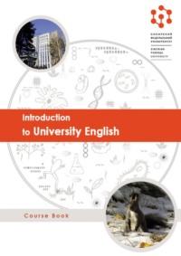 Introduction to University English / Вводный курс английского языка, audiobook Коллектива авторов. ISDN69455206