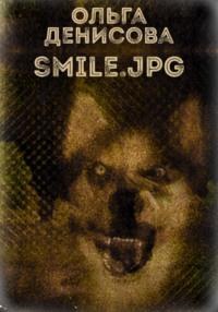 Smile.jpg, audiobook Ольги Леонардовны Денисовой. ISDN69463990