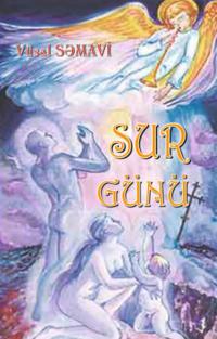 Sur günü,  audiobook. ISDN69472729