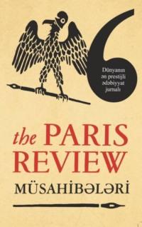 Paris müsahibələri,  audiobook. ISDN69472765