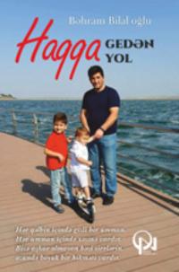 Haqqa gedən yol,  audiobook. ISDN69472786