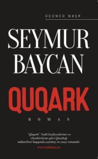 QUQARK - Baycan Seymur