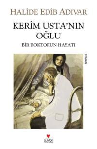 Kerim Ustanın Oğlu,  audiobook. ISDN69480010
