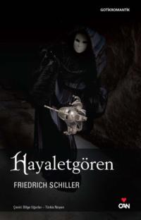 Hayaletgören,  audiobook. ISDN69480061